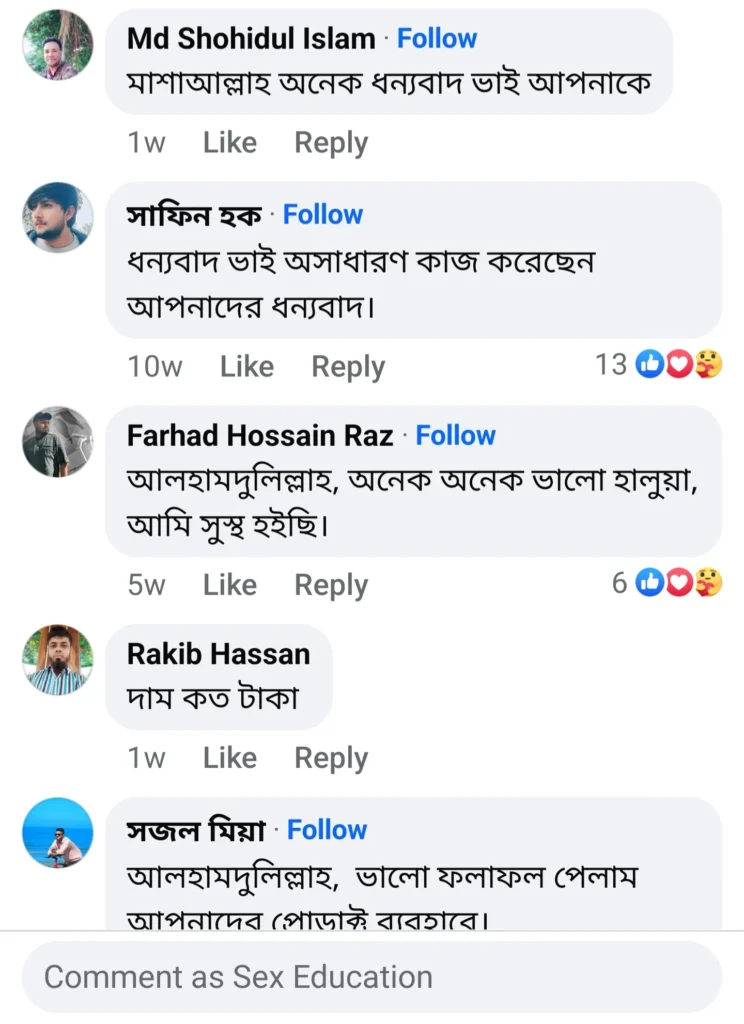 Screenshot_20241210_182421_Facebook-744x1024-1-1
