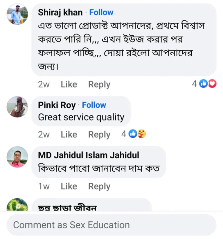 Screenshot_20241210_182433_Facebook-954x1024-1-768x824-2